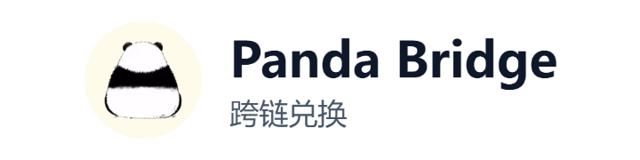 Panda Bridge logo